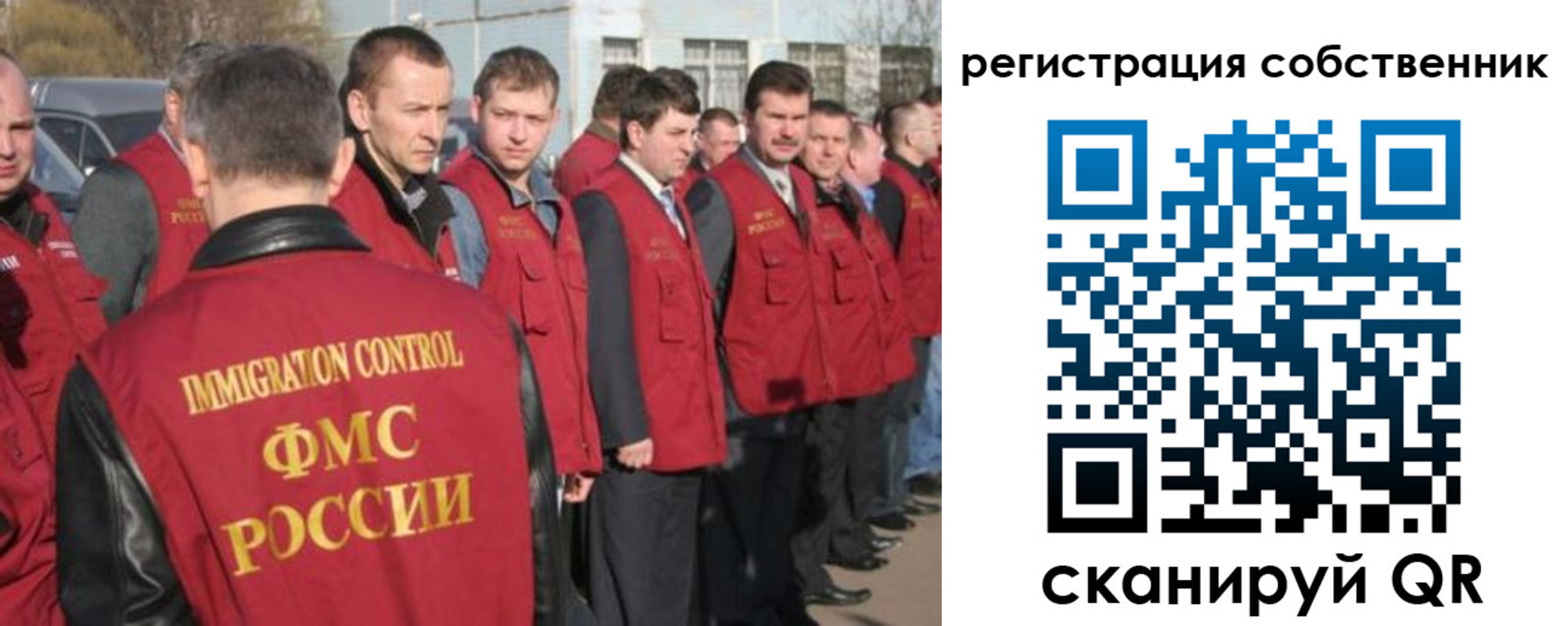 временная регистрация адрес в Бузулуке